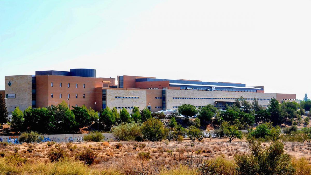 Hospital comarcal huercal overa almeria 2